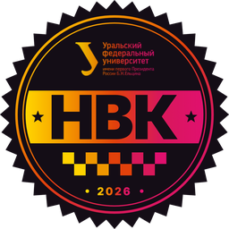 НВК